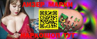 мдма Краснодар