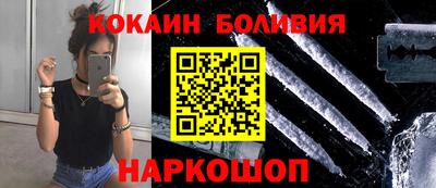 каннабис Краснокаменск