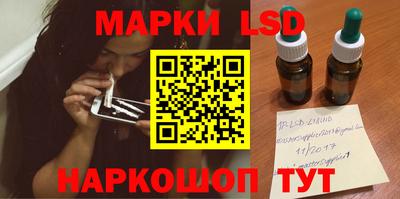 мдма Краснодар