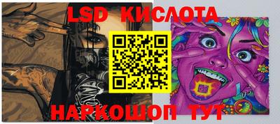 мдма Краснодар