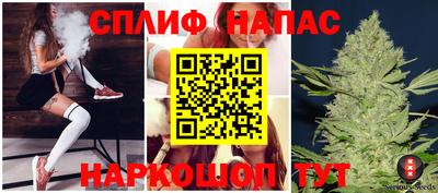 мдма Краснодар