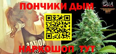 мдма Краснодар