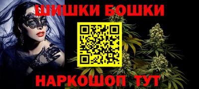 мдма Краснодар
