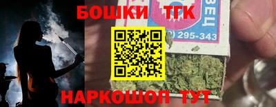 мдма Краснодар
