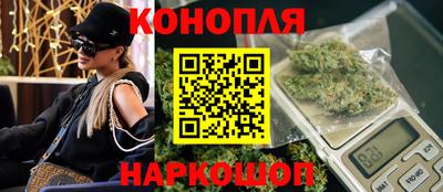 мдма Краснодар