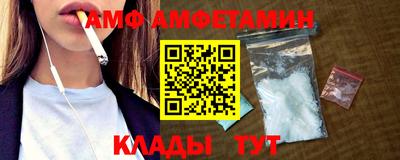 каннабис Краснокаменск