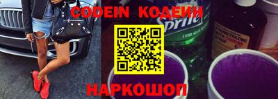соль курить ск Краснознаменск